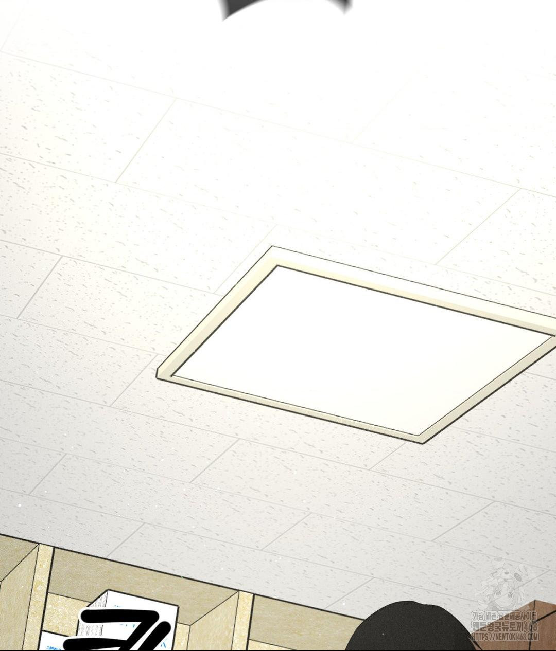 Payment for the Ride Raw - Chapter 15 [photo 110] - MangaPorn