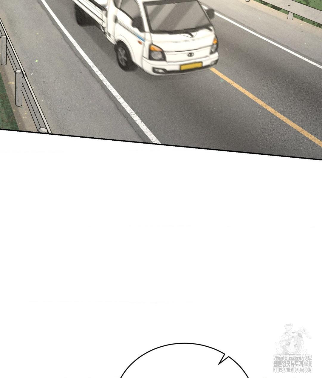 Payment for the Ride Raw - Chapter 15 [photo 30] - MangaPorn