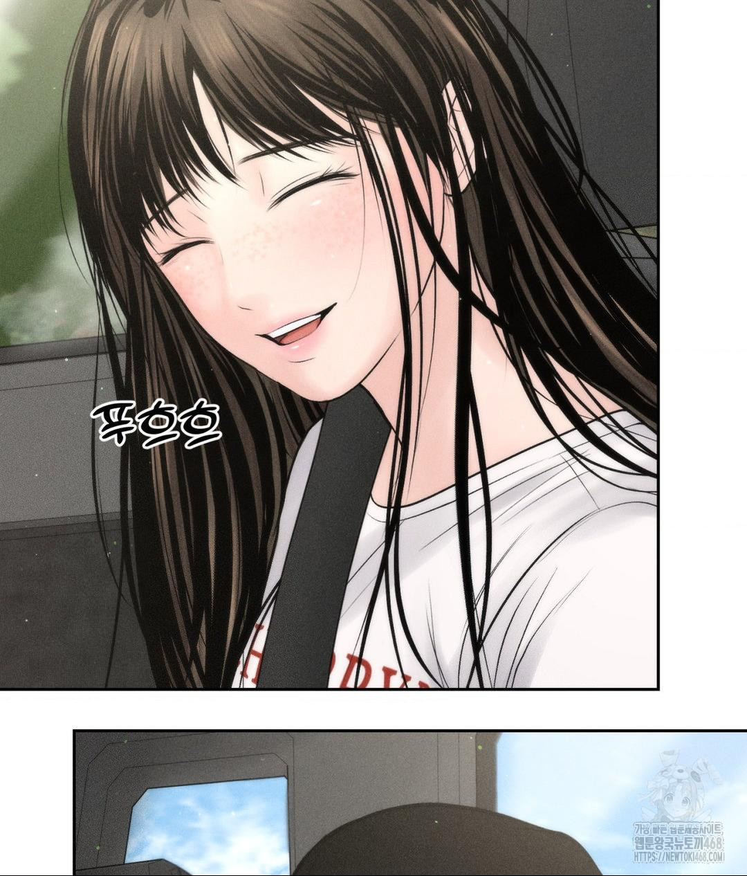 Payment for the Ride Raw - Chapter 15 [photo 36] - MangaPorn