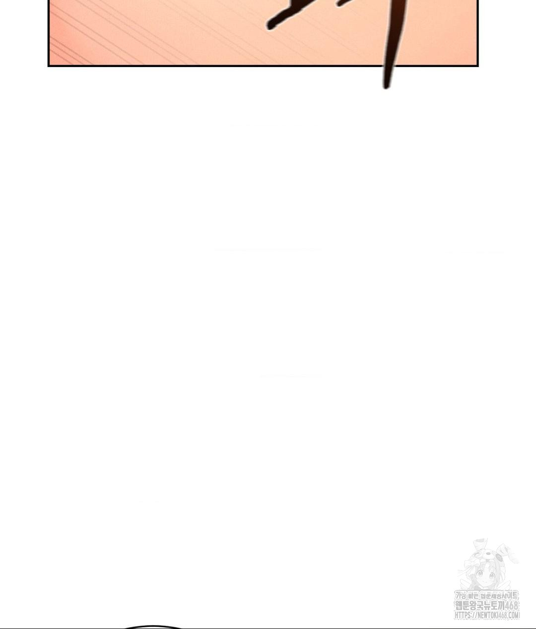 Payment for the Ride Raw - Chapter 15 [photo 4] - MangaPorn
