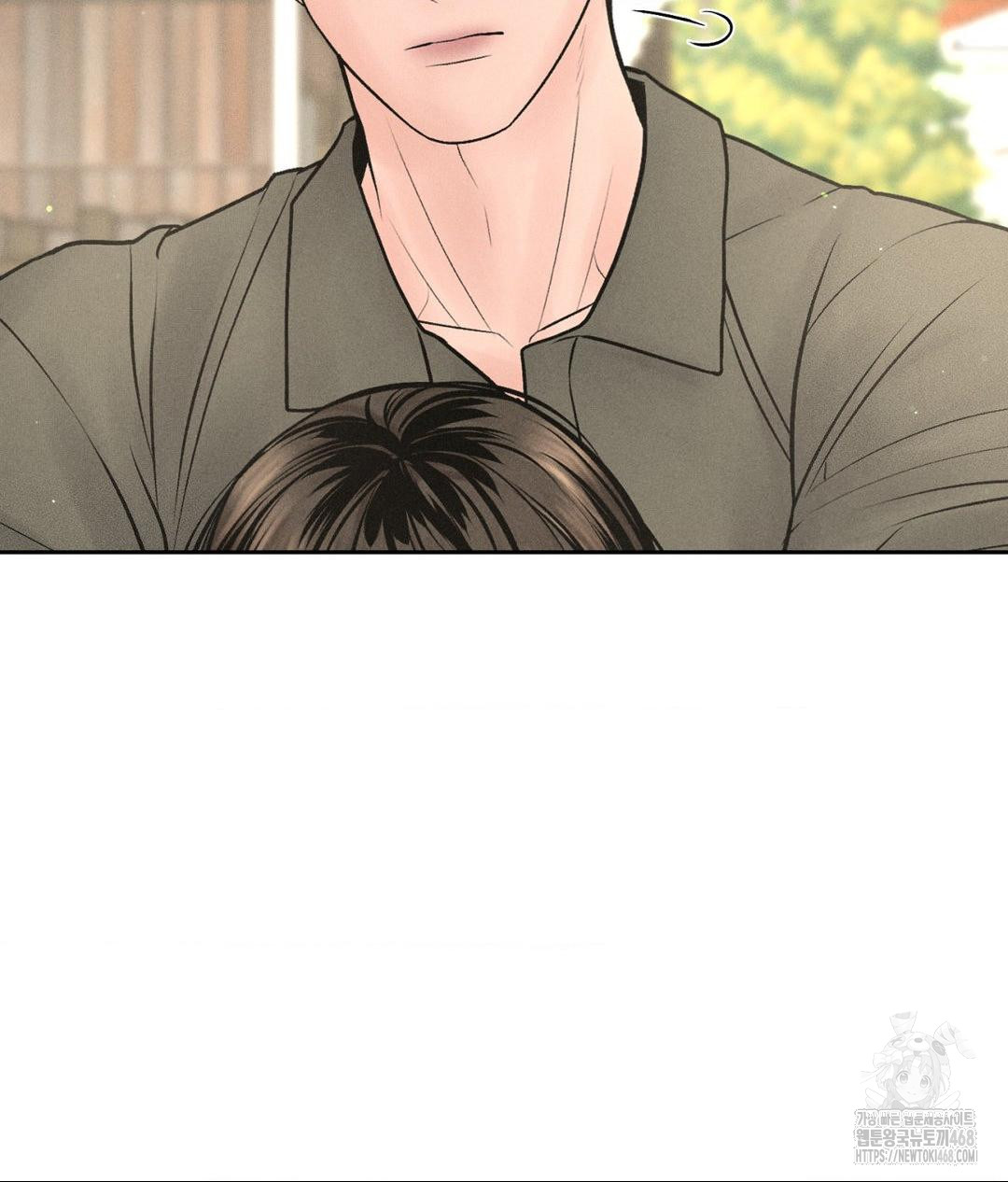 Payment for the Ride Raw - Chapter 15 [photo 49] - MangaPorn