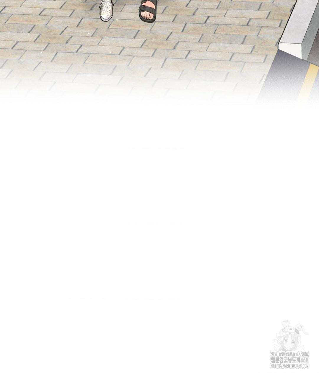 Payment for the Ride Raw - Chapter 15 [photo 52] - MangaPorn