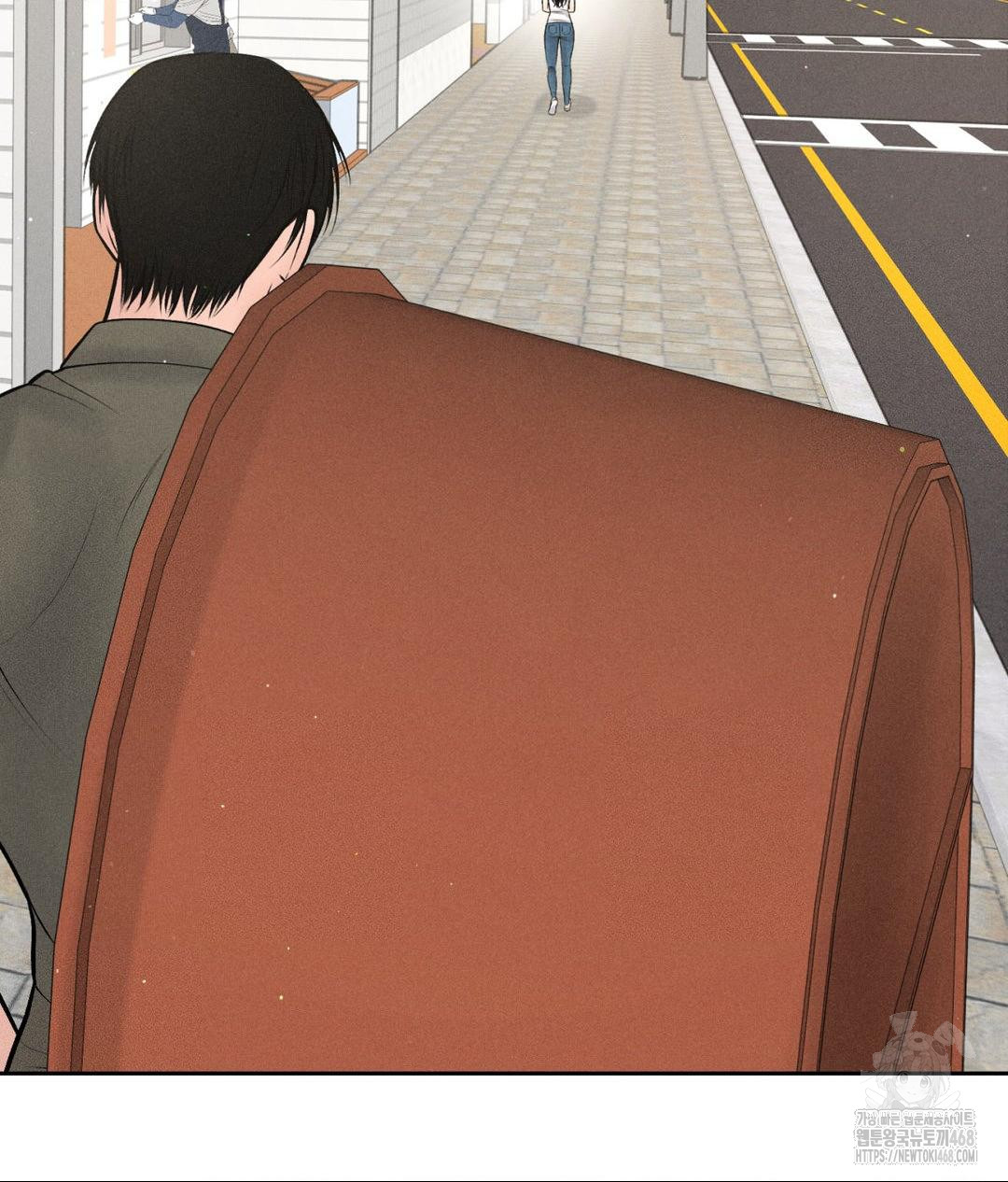 Payment for the Ride Raw - Chapter 15 [photo 89] - MangaPorn