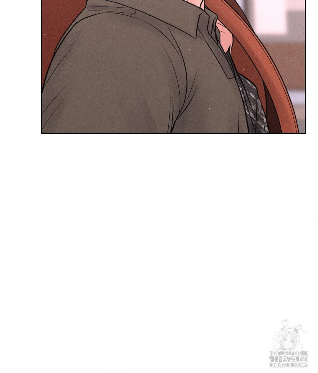 Payment for the Ride Raw - Chapter 16 [photo 35] - MangaPorn