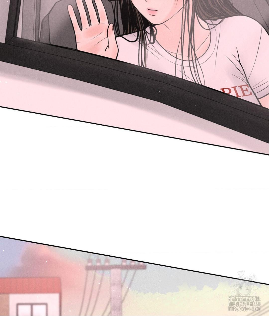 Payment for the Ride Raw - Chapter 16 [photo 51] - MangaPorn