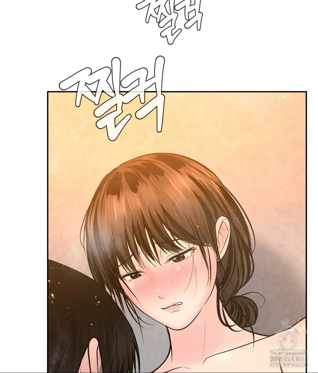 Payment for the Ride Raw - Chapter 17 [photo 25] - MangaPorn