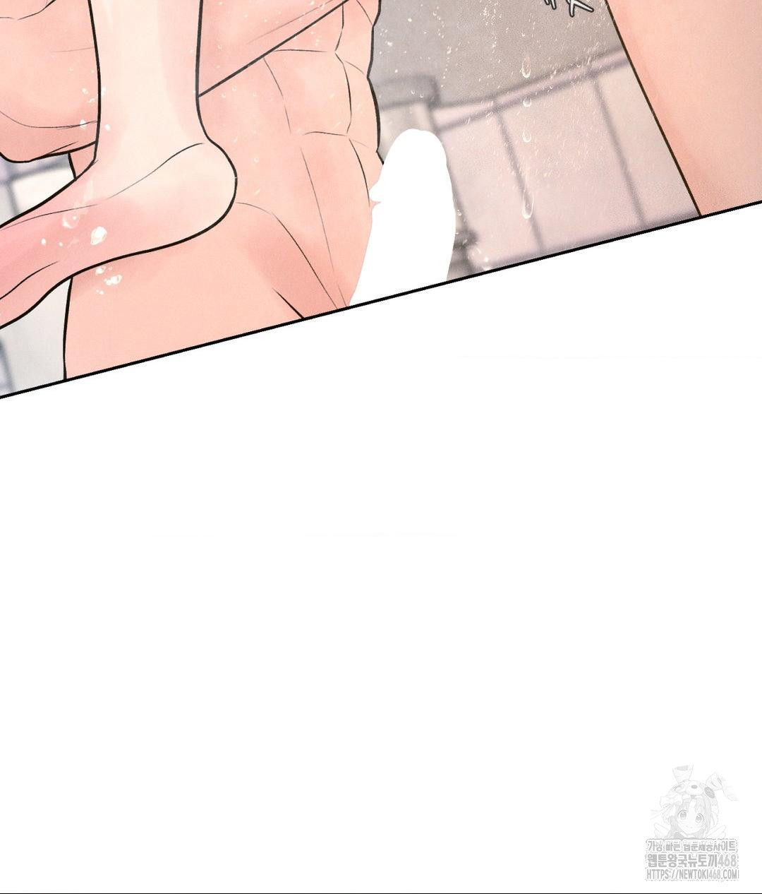 Payment for the Ride Raw - Chapter 17 [photo 37] - MangaPorn