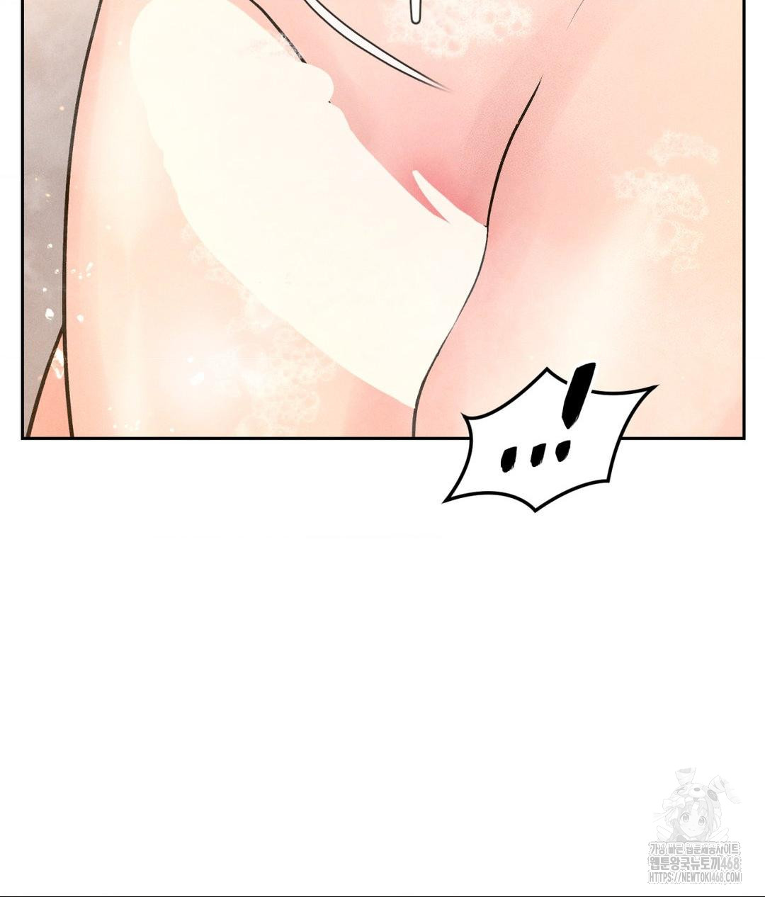Payment for the Ride Raw - Chapter 17 [photo 68] - MangaPorn