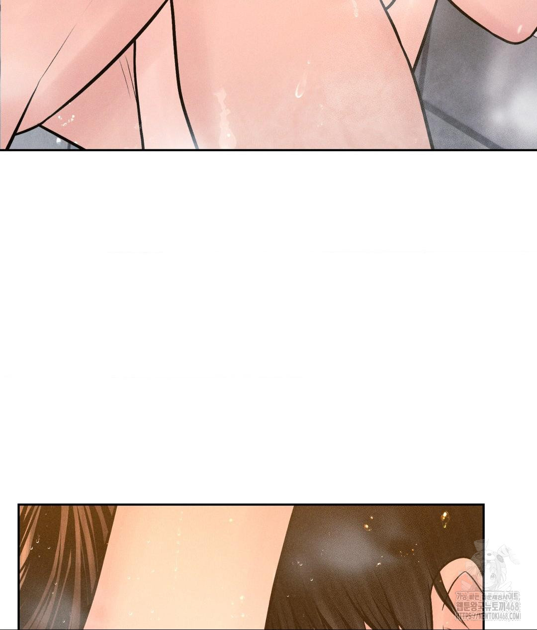 Payment for the Ride Raw - Chapter 17 [photo 9] - MangaPorn