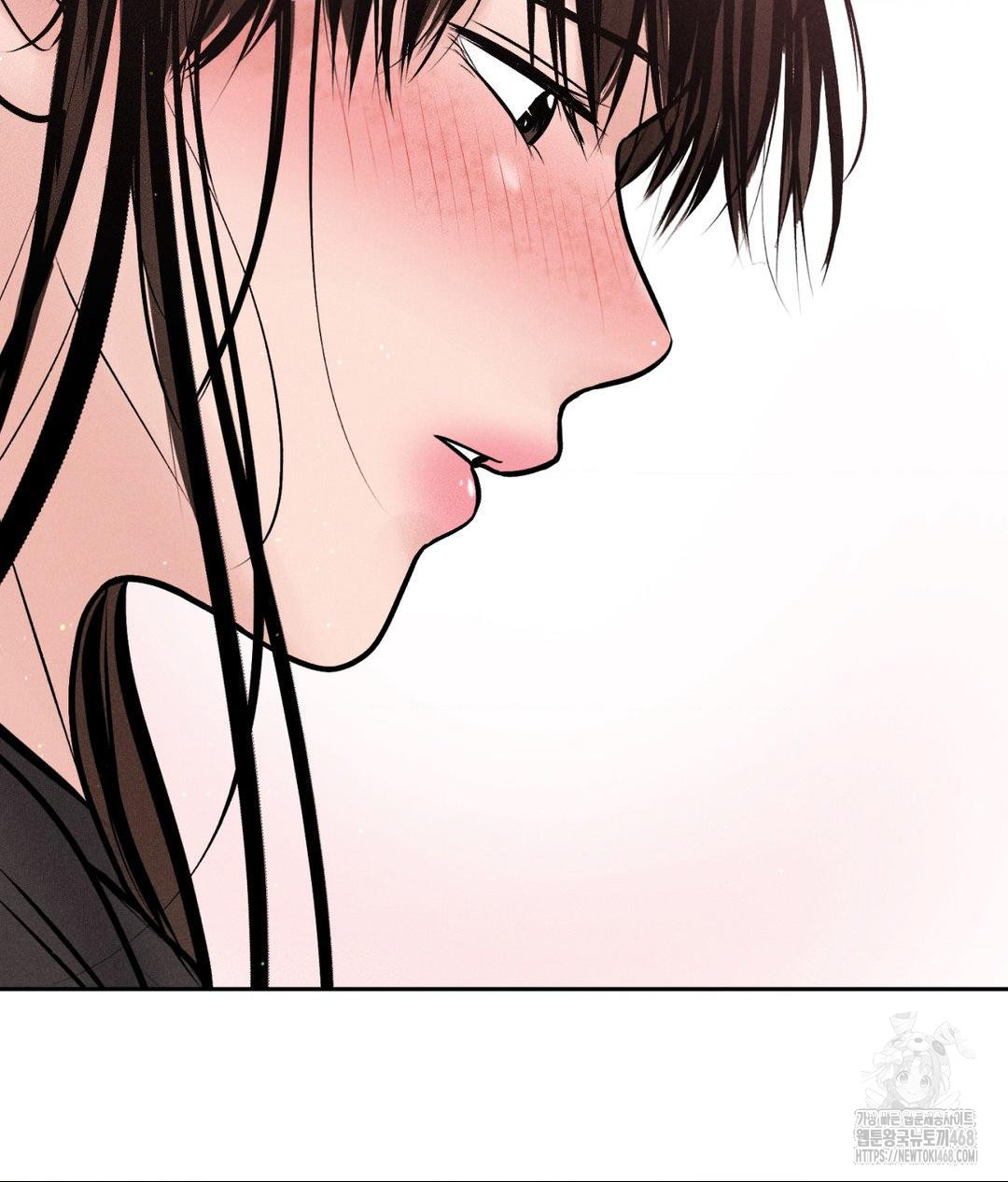 Payment for the Ride Raw - Chapter 18 [photo 105] - MangaPorn