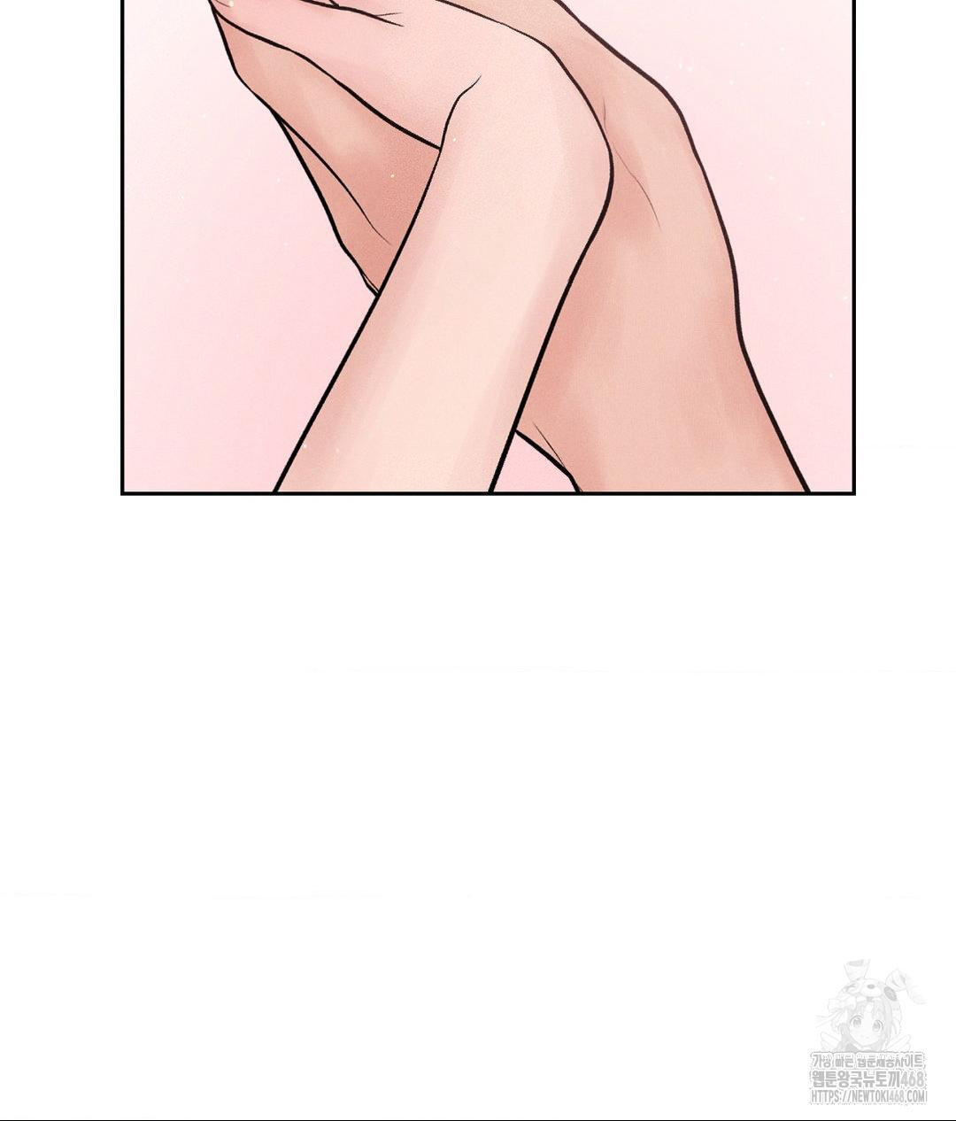 Payment for the Ride Raw - Chapter 18 [photo 107] - MangaPorn