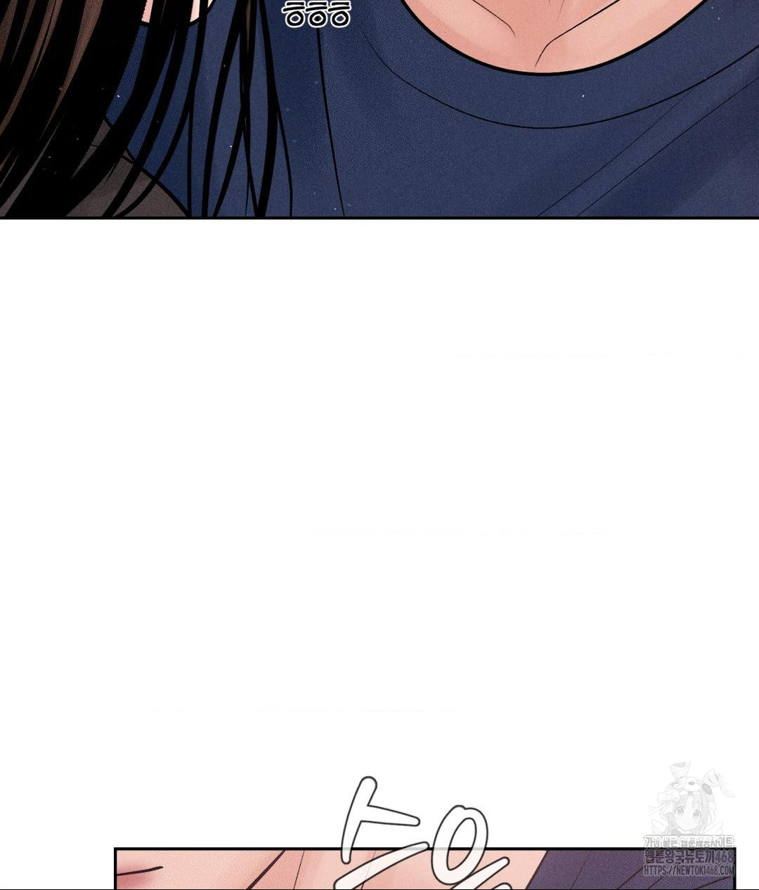 Payment for the Ride Raw - Chapter 18 [photo 111] - MangaPorn