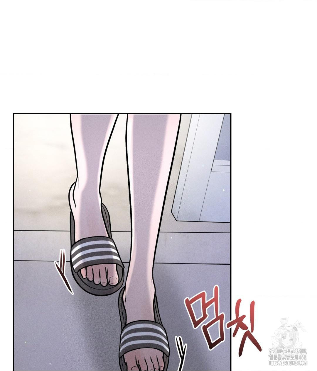 Payment for the Ride Raw - Chapter 18 [photo 125] - MangaPorn