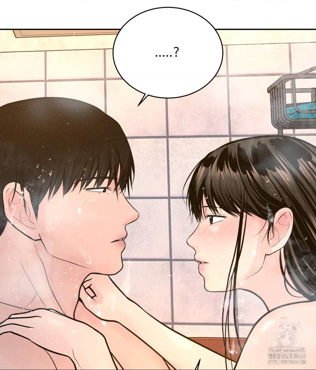 Payment for the Ride Raw - Chapter 18 [photo 24] - MangaPorn