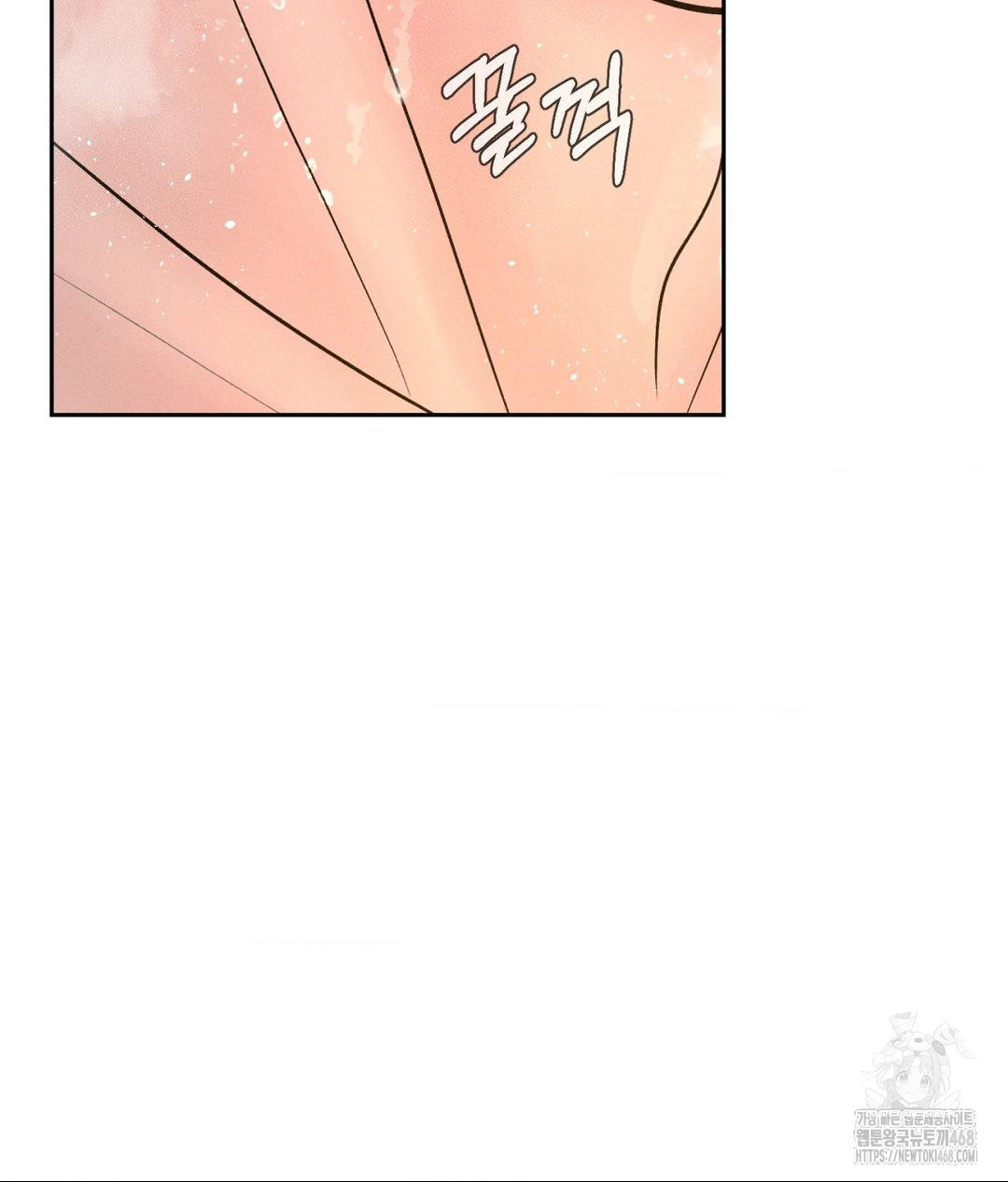 Payment for the Ride Raw - Chapter 18 [photo 30] - MangaPorn