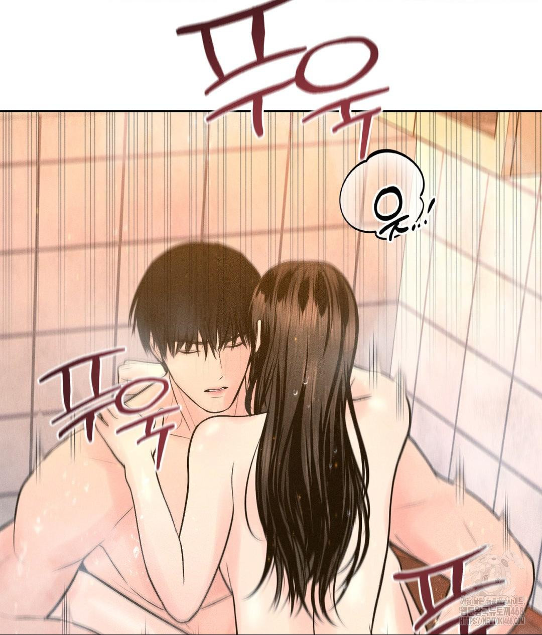 Payment for the Ride Raw - Chapter 18 [photo 41] - MangaPorn