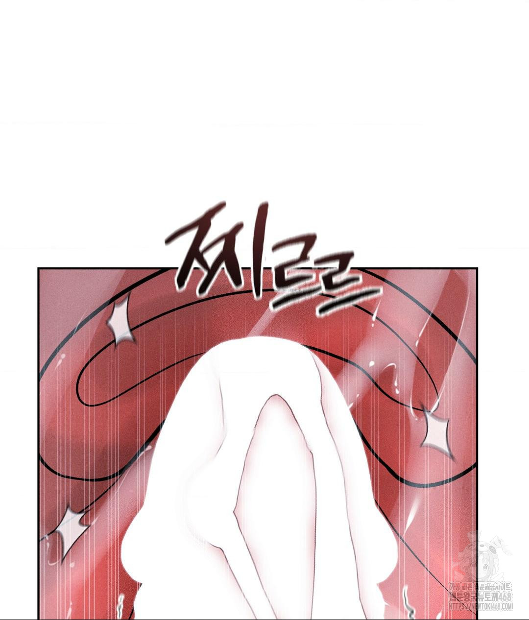 Payment for the Ride Raw - Chapter 18 [photo 60] - MangaPorn