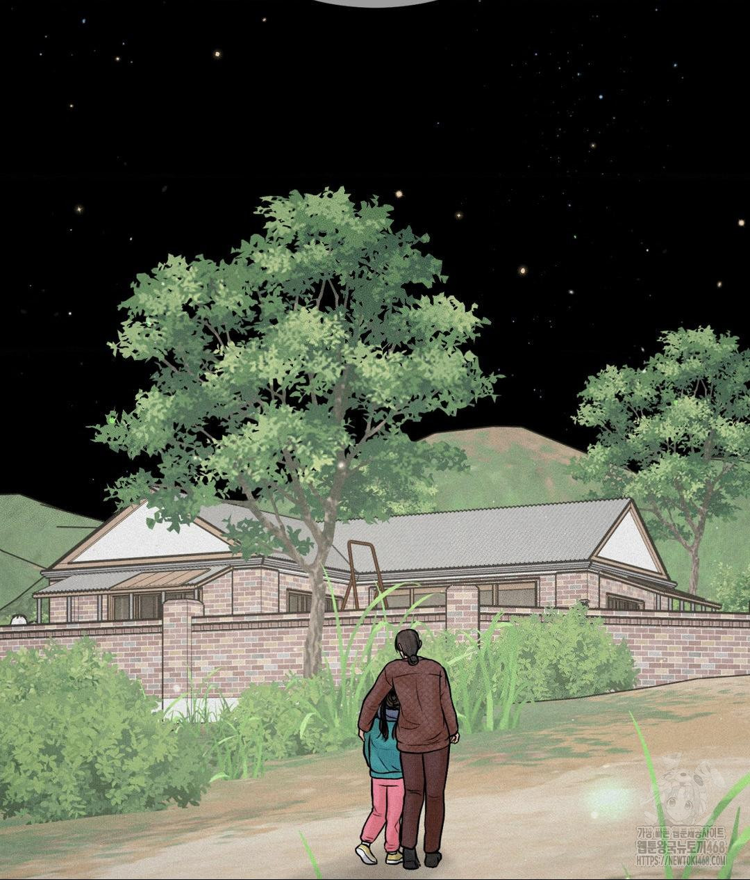 Payment for the Ride Raw - Chapter 19 [photo 100] - MangaPorn