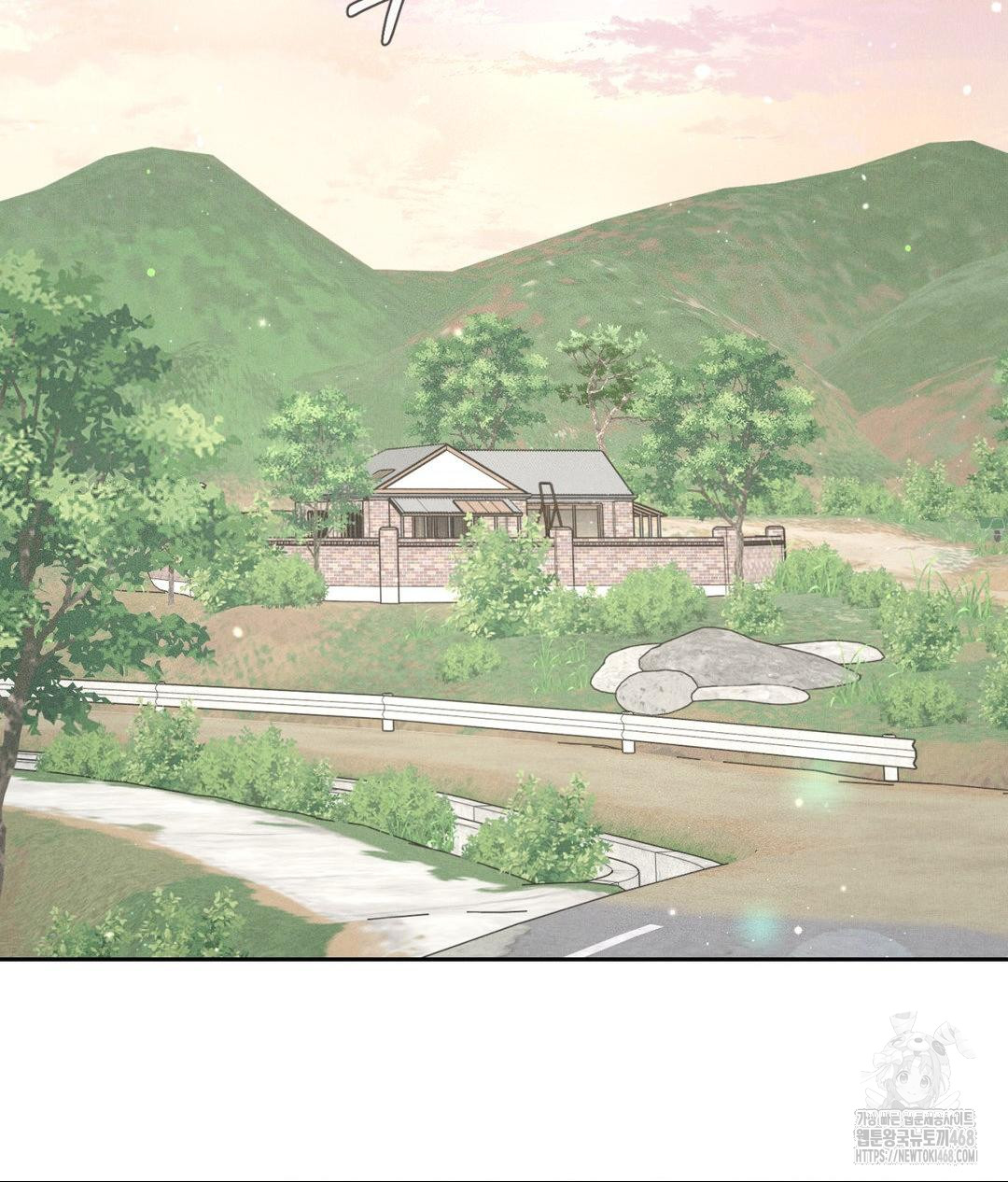 Payment for the Ride Raw - Chapter 19 [photo 104] - MangaPorn