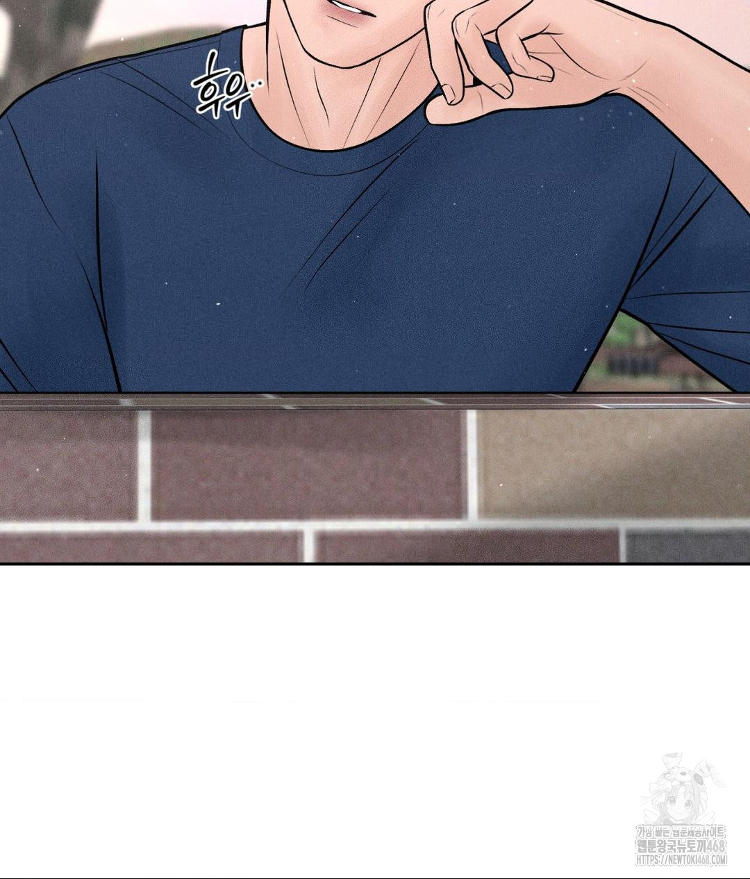 Payment for the Ride Raw - Chapter 19 [photo 112] - MangaPorn