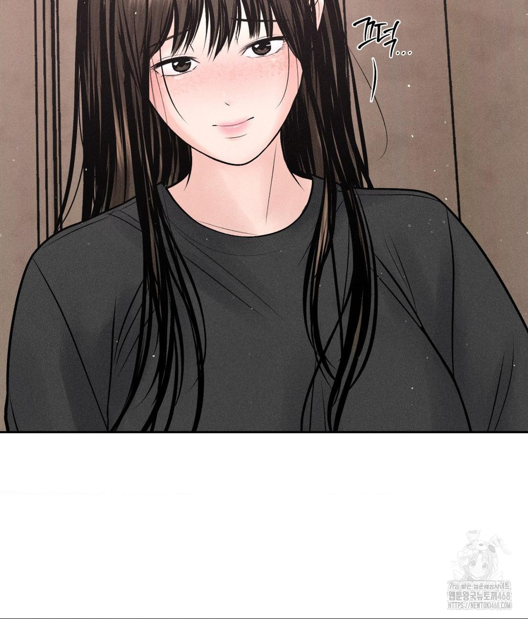 Payment for the Ride Raw - Chapter 19 [photo 114] - MangaPorn