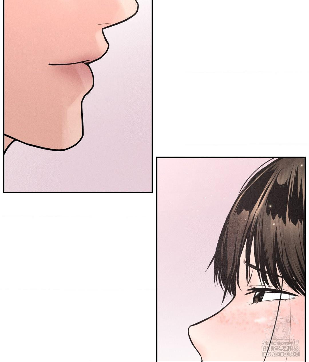 Payment for the Ride Raw - Chapter 19 [photo 118] - MangaPorn