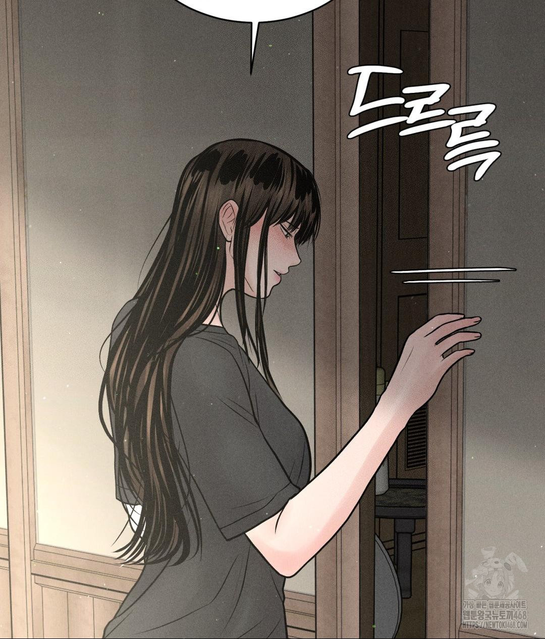 Payment for the Ride Raw - Chapter 19 [photo 124] - MangaPorn