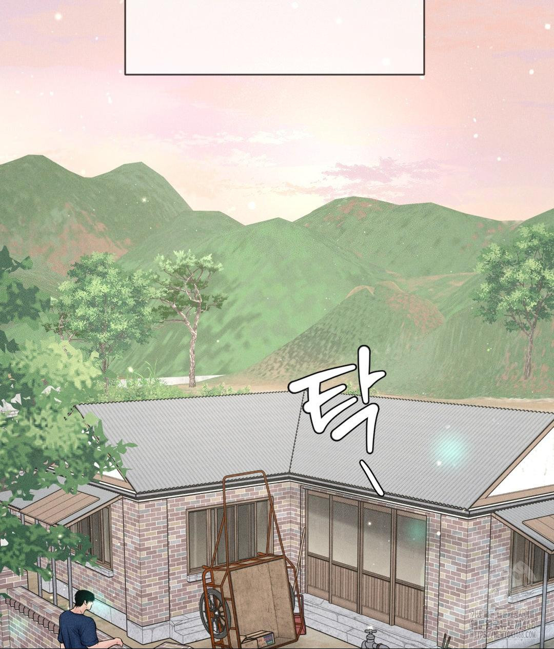 Payment for the Ride Raw - Chapter 19 [photo 129] - MangaPorn
