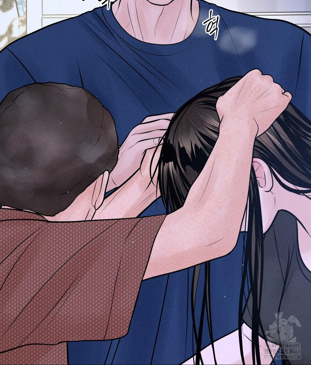 Payment for the Ride Raw - Chapter 19 [photo 16] - MangaPorn