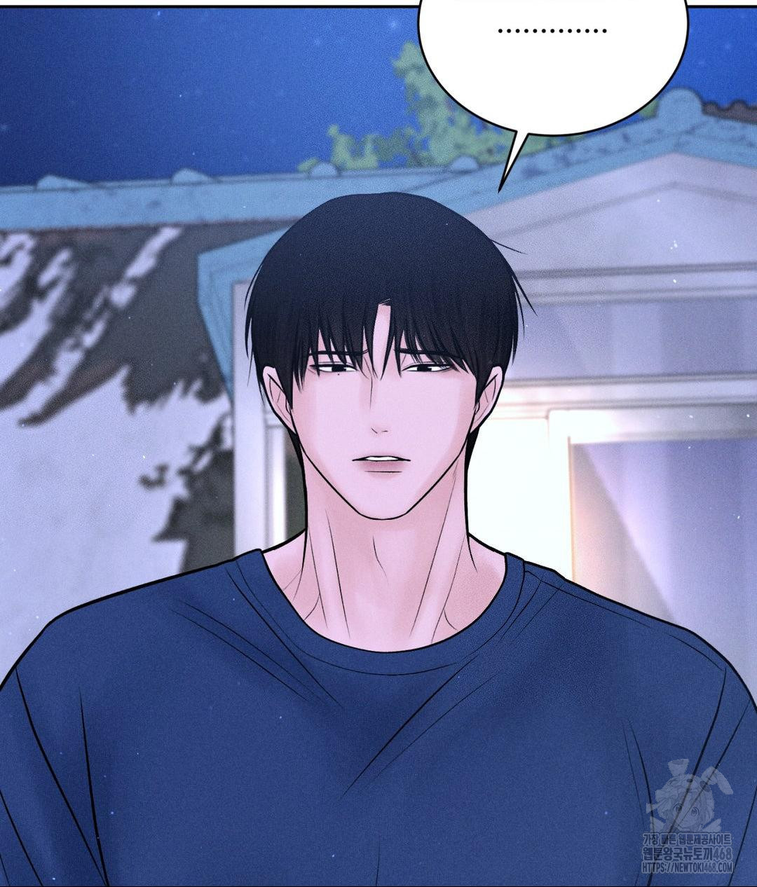 Payment for the Ride Raw - Chapter 19 [photo 42] - MangaPorn