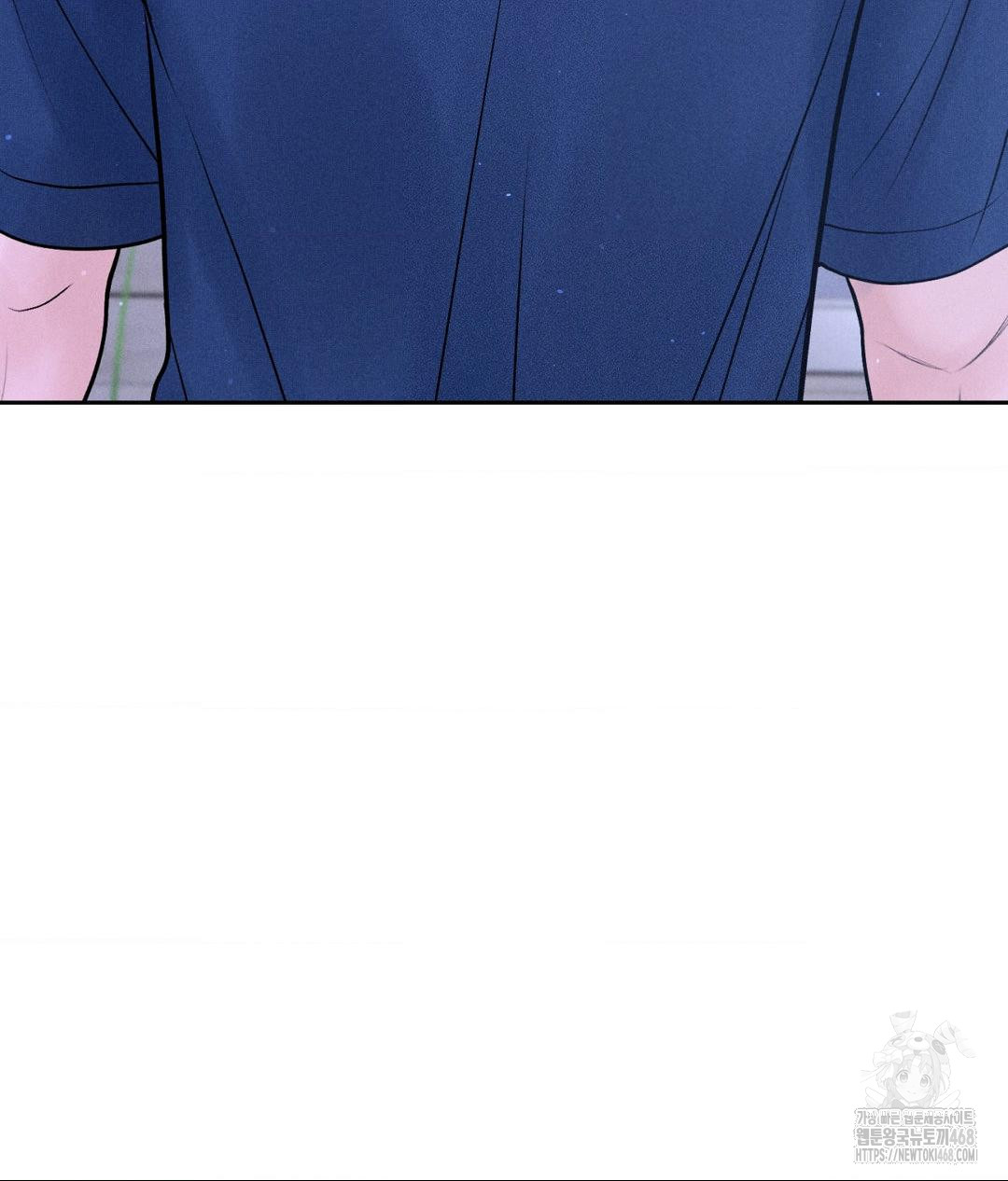Payment for the Ride Raw - Chapter 19 [photo 43] - MangaPorn