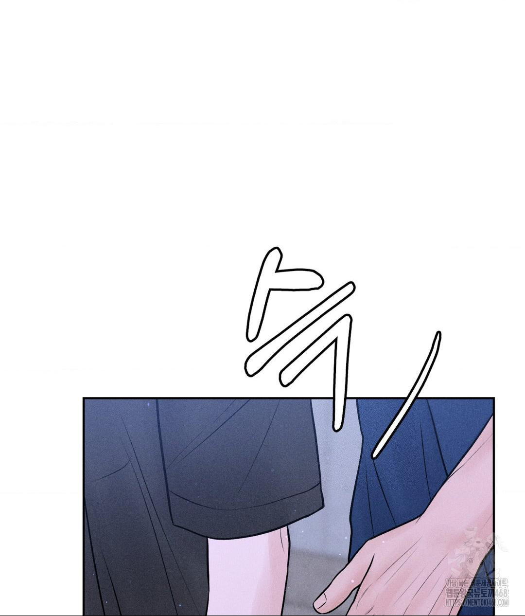 Payment for the Ride Raw - Chapter 19 [photo 44] - MangaPorn