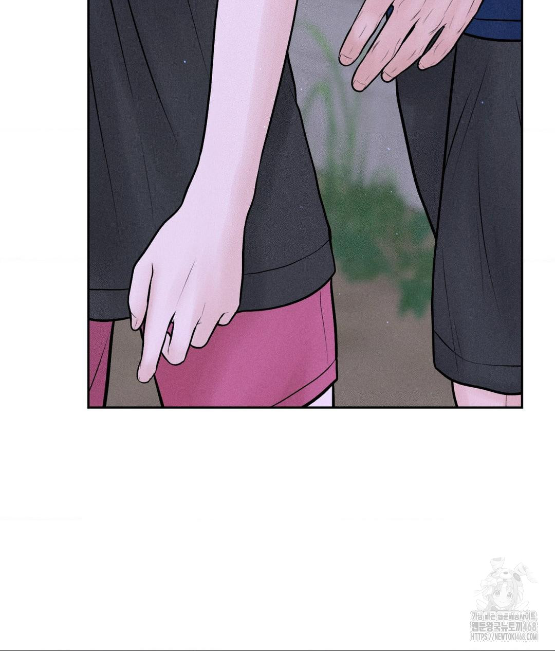 Payment for the Ride Raw - Chapter 19 [photo 45] - MangaPorn