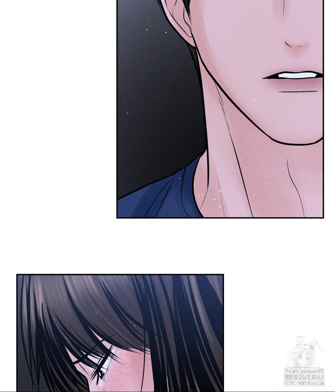 Payment for the Ride Raw - Chapter 19 [photo 49] - MangaPorn