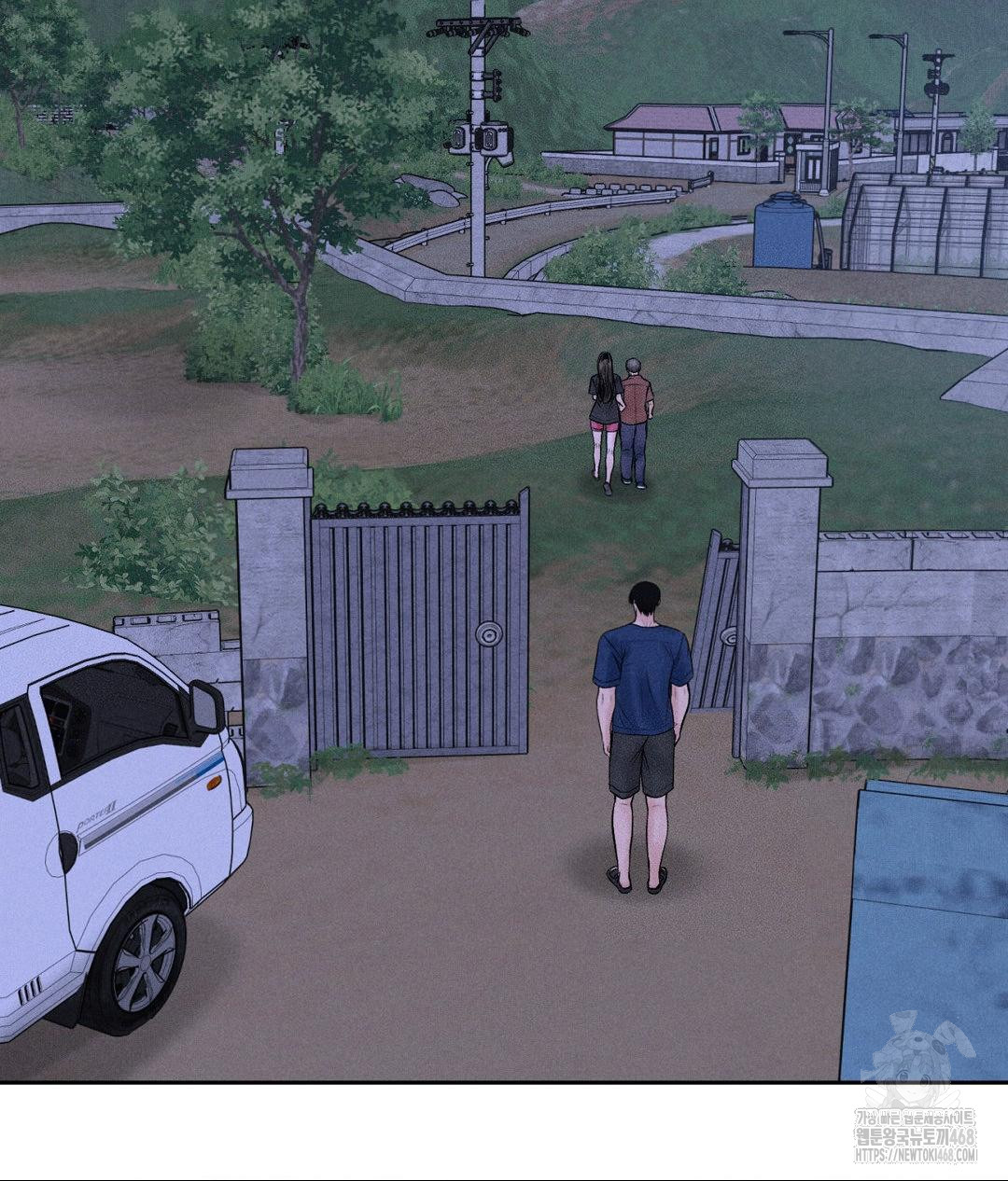 Payment for the Ride Raw - Chapter 19 [photo 52] - MangaPorn