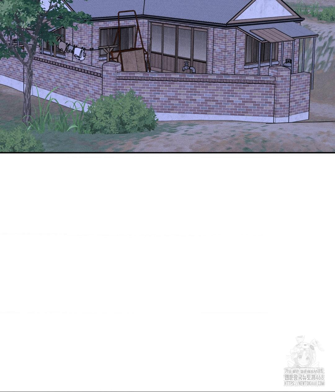 Payment for the Ride Raw - Chapter 19 [photo 56] - MangaPorn