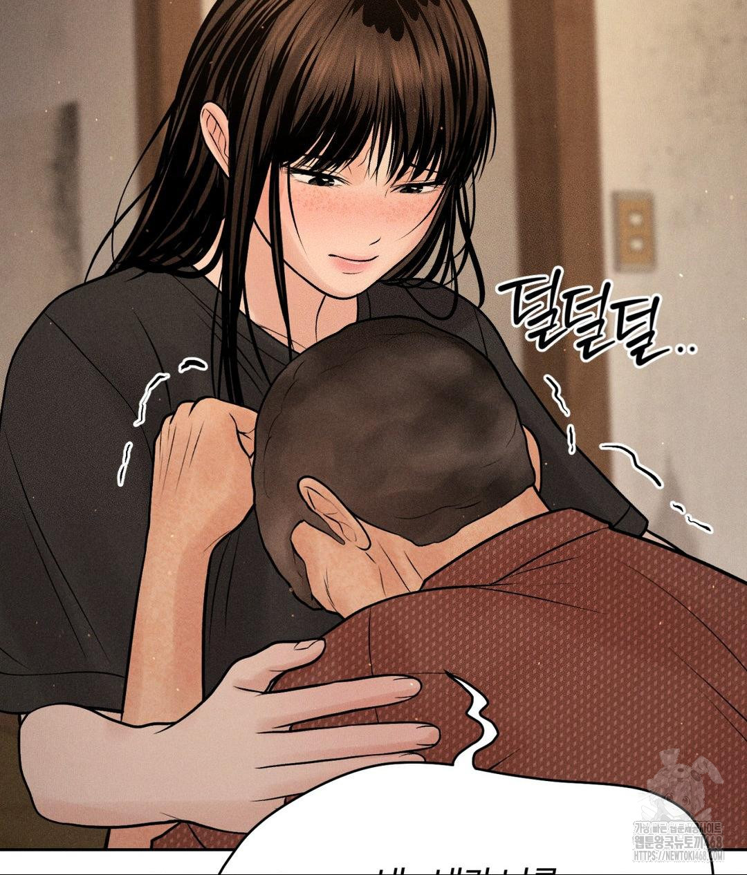 Payment for the Ride Raw - Chapter 19 [photo 66] - MangaPorn