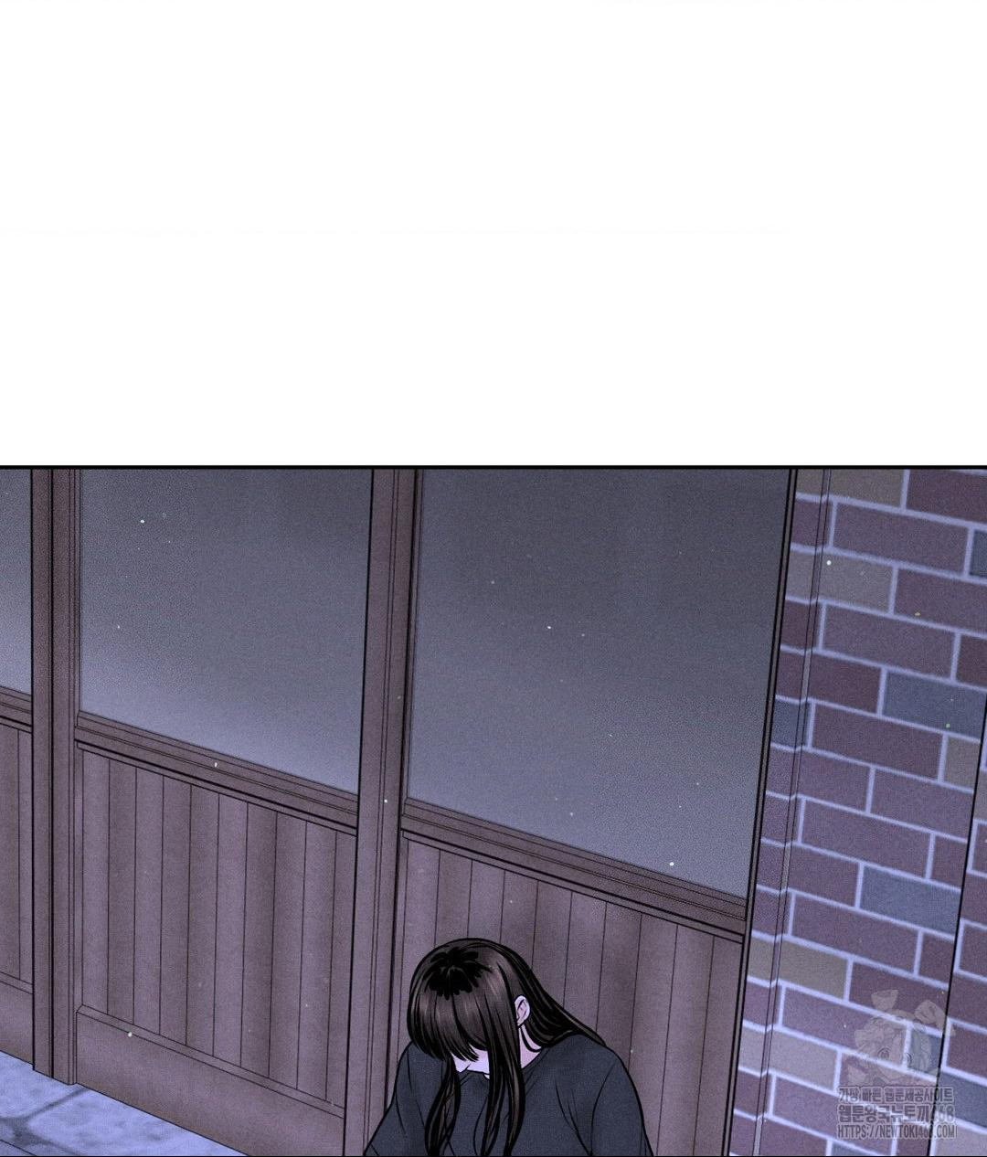 Payment for the Ride Raw - Chapter 19 [photo 81] - MangaPorn