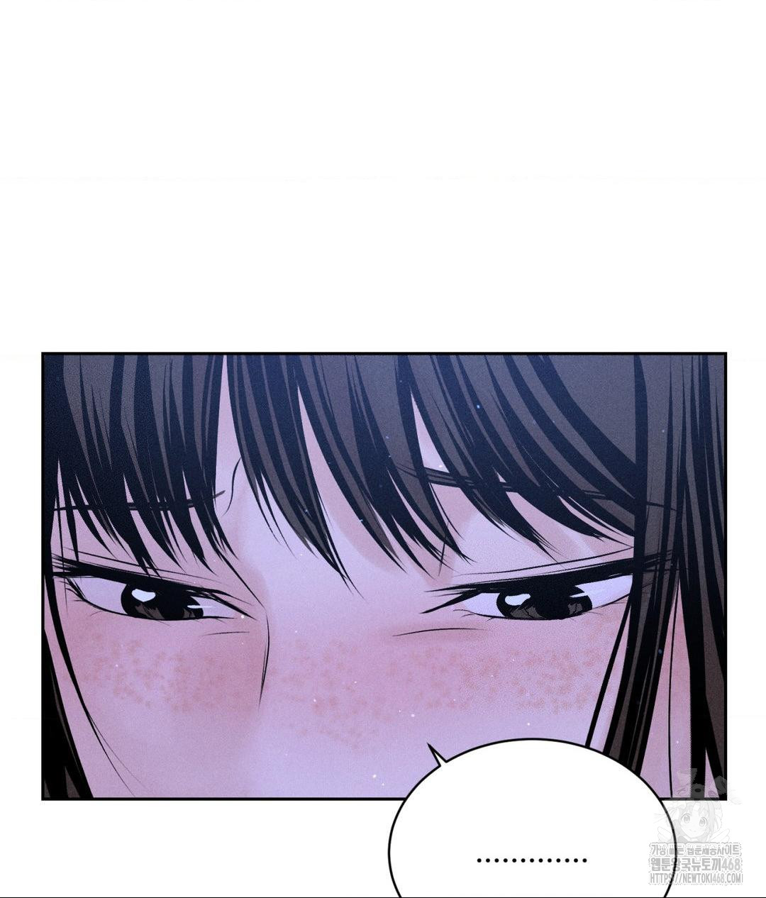 Payment for the Ride Raw - Chapter 19 [photo 83] - MangaPorn