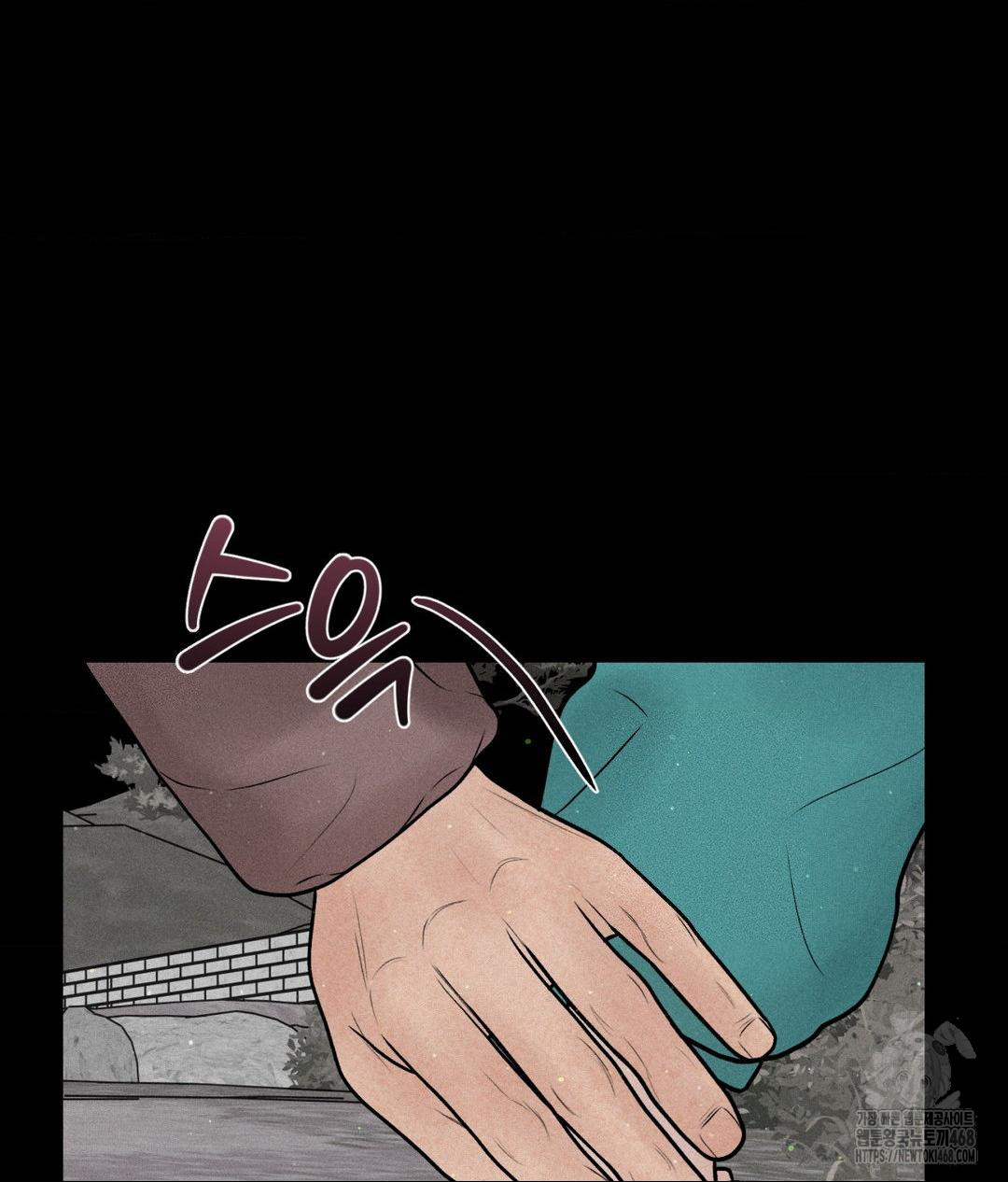 Payment for the Ride Raw - Chapter 19 [photo 92] - MangaPorn