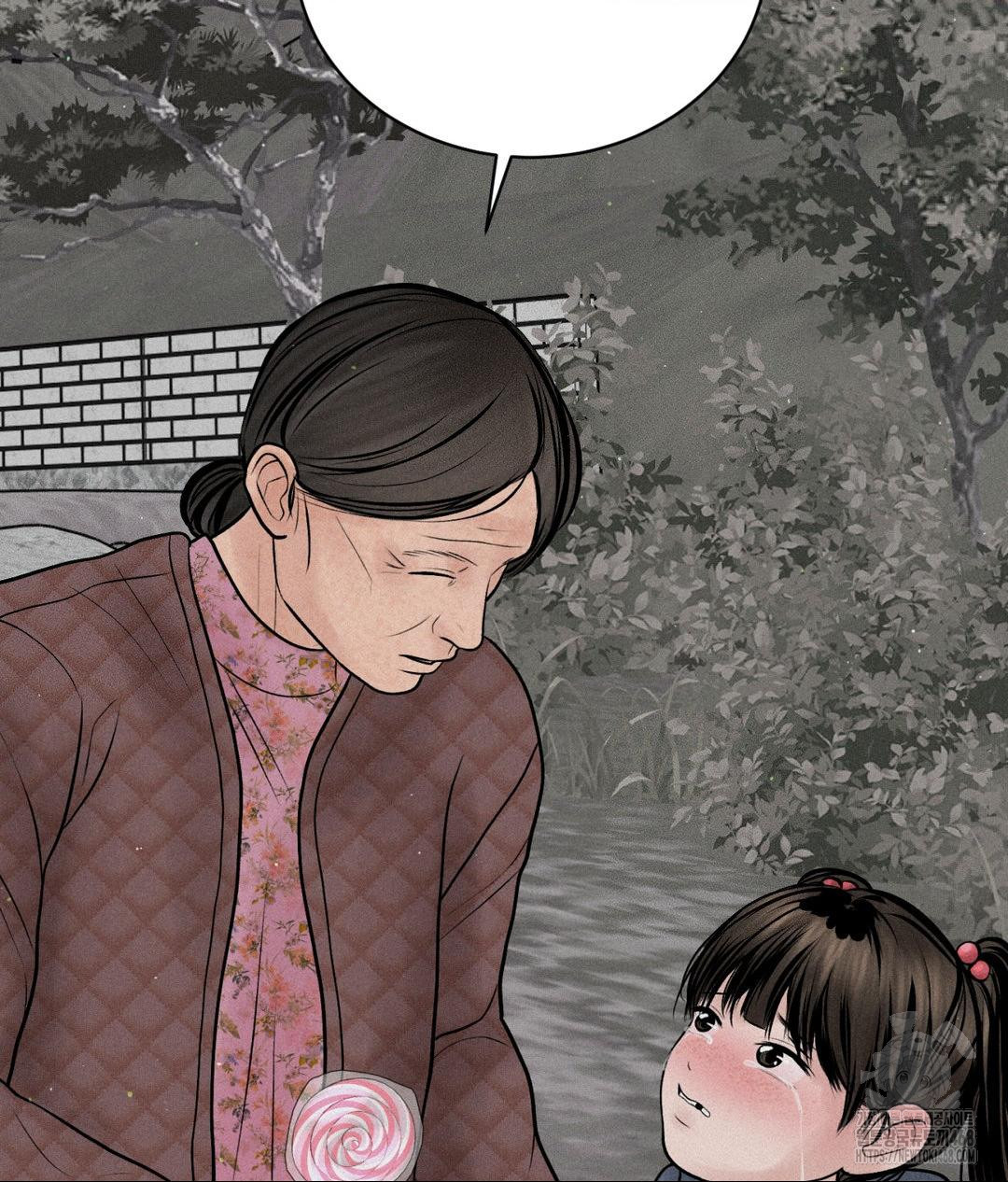 Payment for the Ride Raw - Chapter 19 [photo 94] - MangaPorn