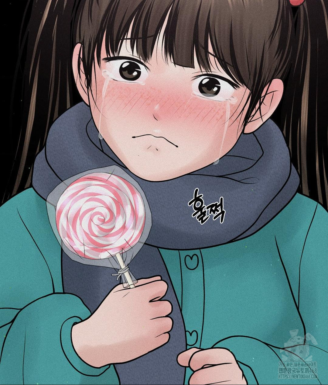 Payment for the Ride Raw - Chapter 19 [photo 98] - MangaPorn