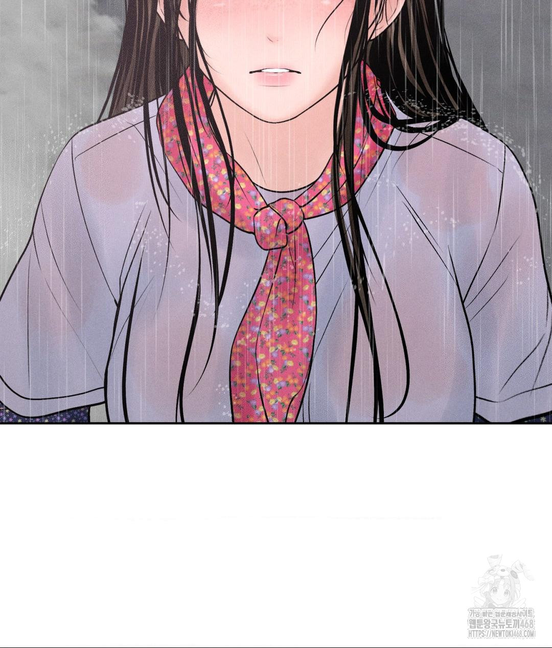 Payment for the Ride Raw - Chapter 20 [photo 122] - MangaPorn