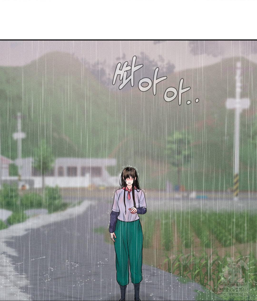 Payment for the Ride Raw - Chapter 20 [photo 130] - MangaPorn