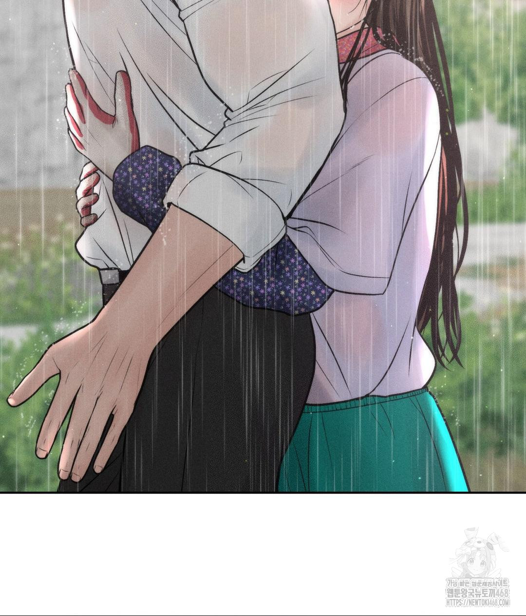 Payment for the Ride Raw - Chapter 20 [photo 144] - MangaPorn