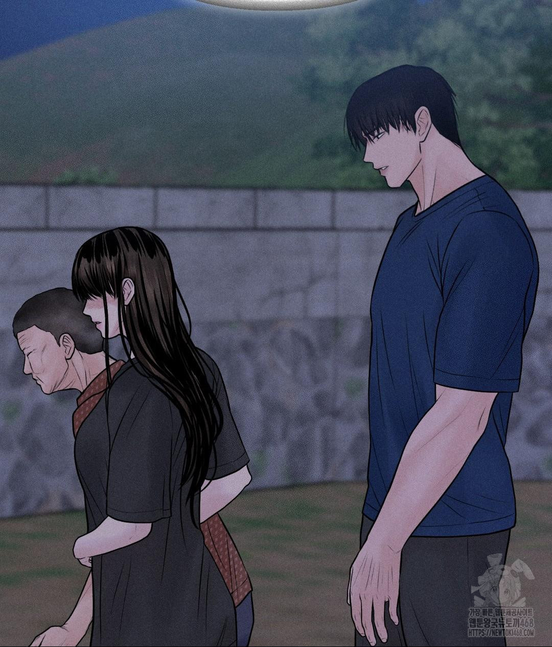 Payment for the Ride Raw - Chapter 20 [photo 17] - MangaPorn