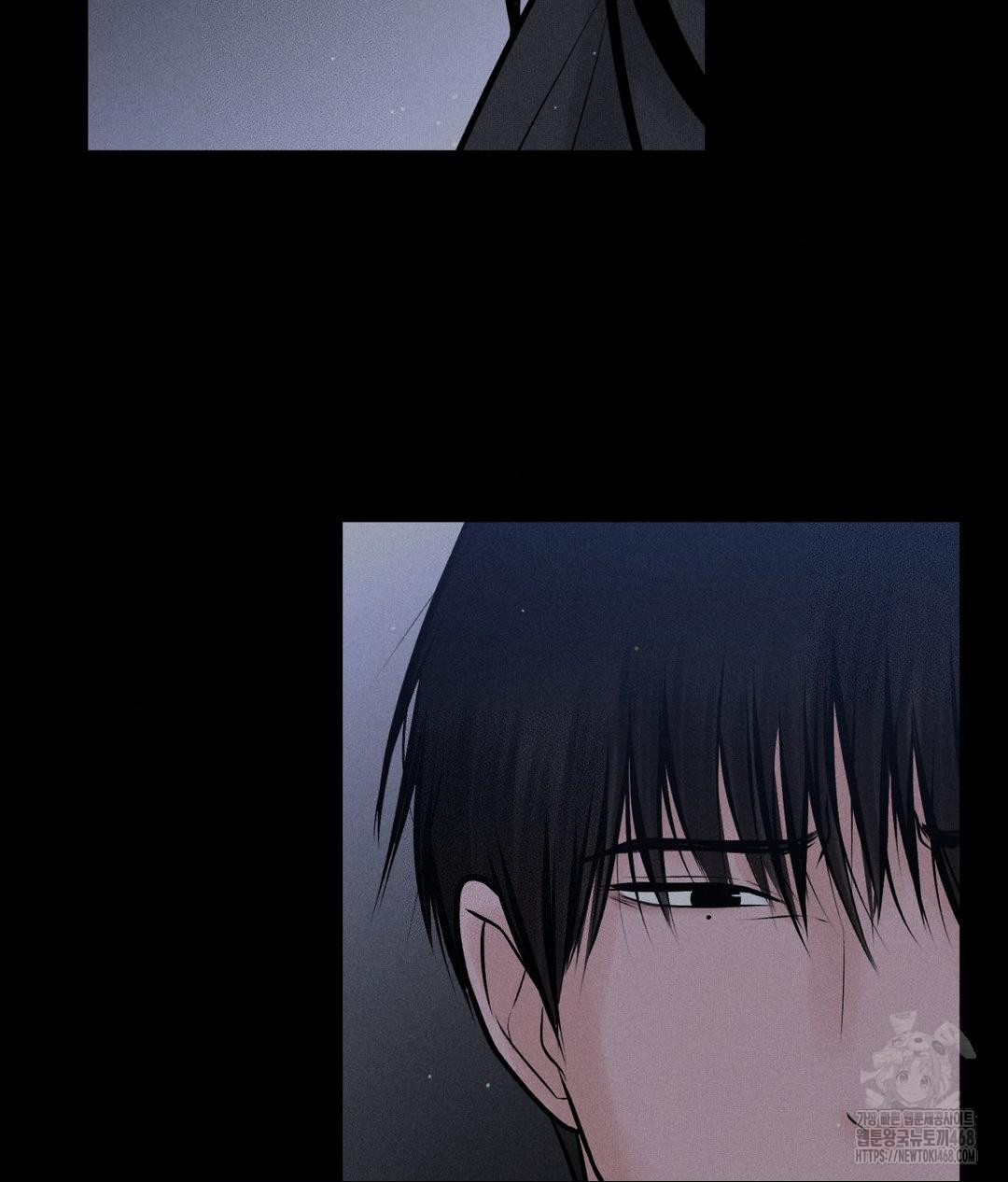 Payment for the Ride Raw - Chapter 20 [photo 22] - MangaPorn