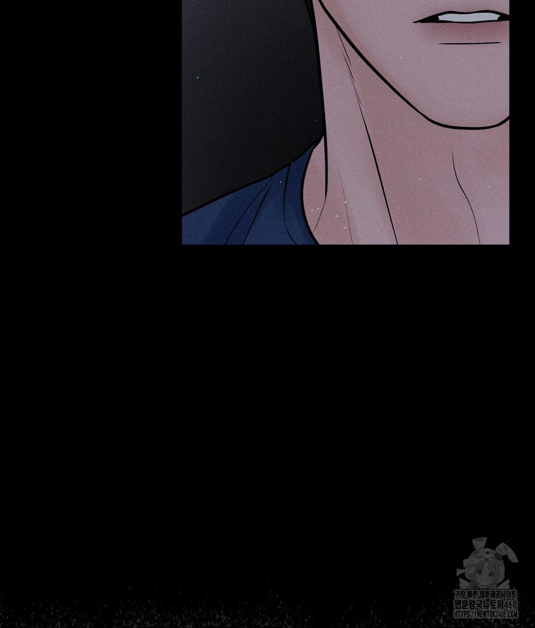 Payment for the Ride Raw - Chapter 20 [photo 23] - MangaPorn