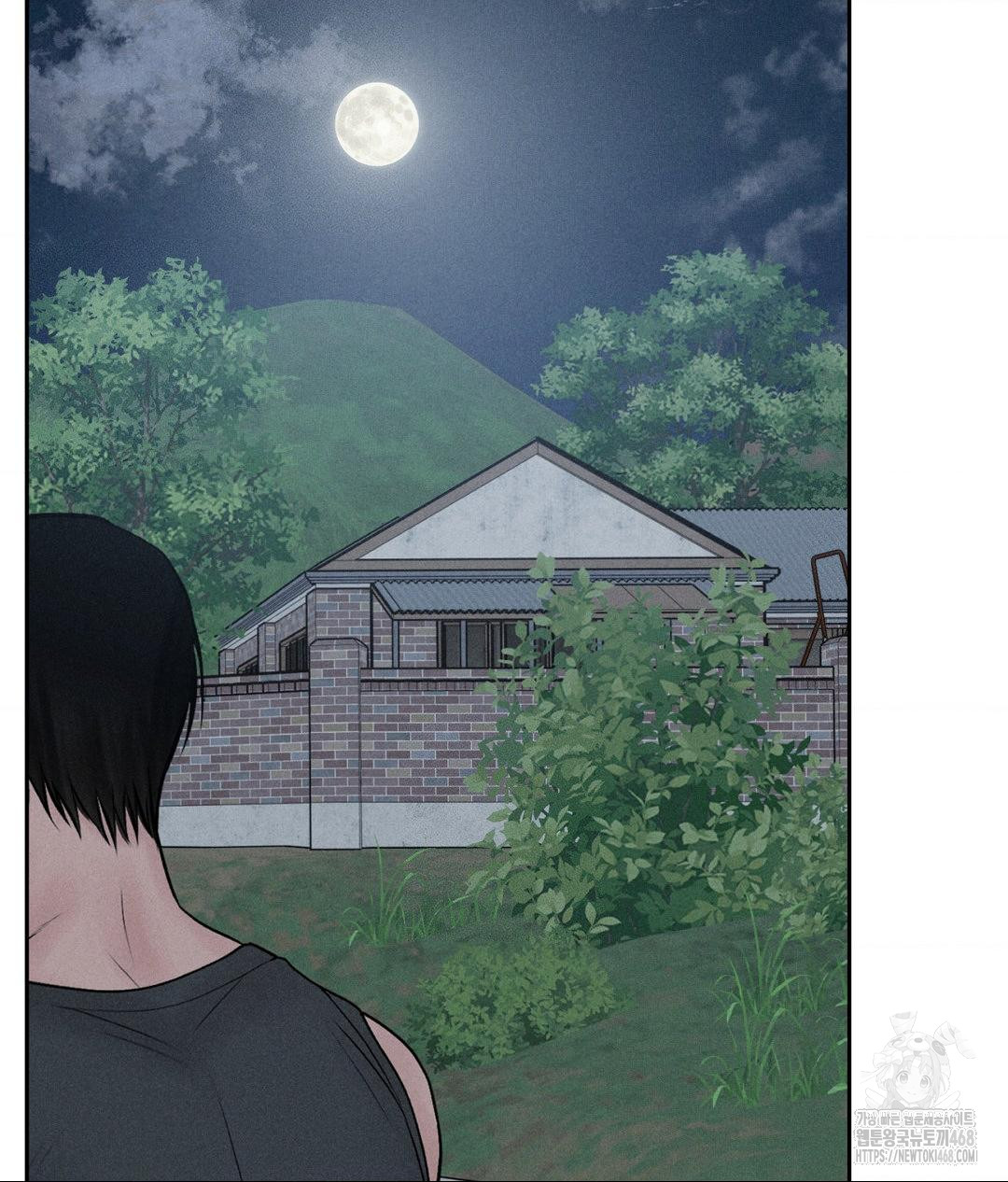 Payment for the Ride Raw - Chapter 20 [photo 33] - MangaPorn