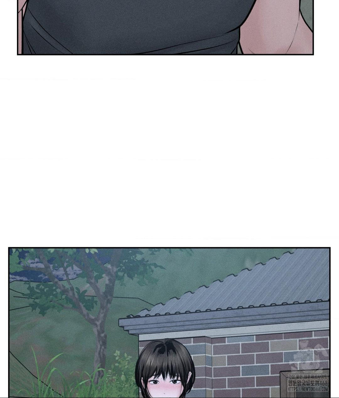 Payment for the Ride Raw - Chapter 20 [photo 36] - MangaPorn